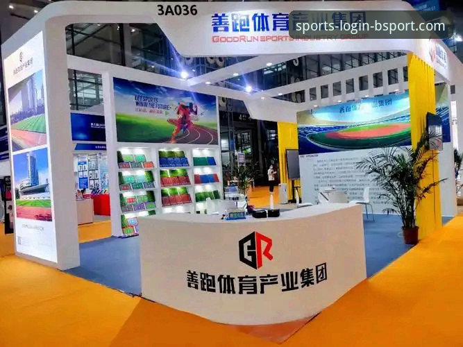 揭秘BSport体育平台：靠谱吗安全吗？深度剖析背后的真相