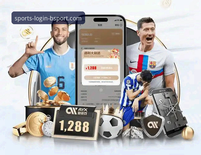 BSport登录教程官方下载：新用户如何快速上手体育竞猜平台？